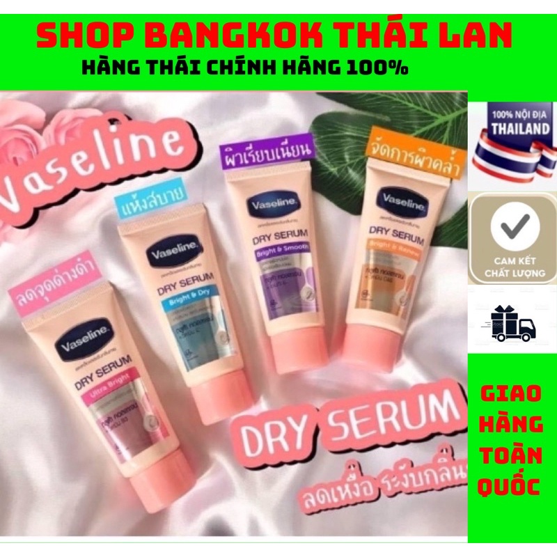 SERUM NÁCH VASELINE