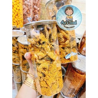 DA CÁ SỐT TRỨNG MUỐI (hủ 200gr)- ANFOOD
