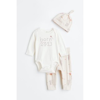 Set 3 chi tiết sơ sinh cáo gấu nâu born 2023 HM H&M_hàng chính hãng authentic