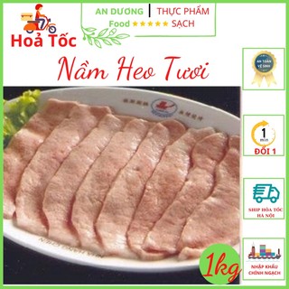 Nầm Lợn Thái Sẵn Đặc Sản Ngon Khó Cưỡng, Nầm Lợn Nướng BBQ, An Toàn Thực Phẩm, [Ship Hỏa Tốc 1H]