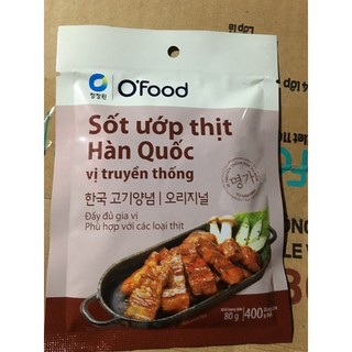 sốt muối kim chi