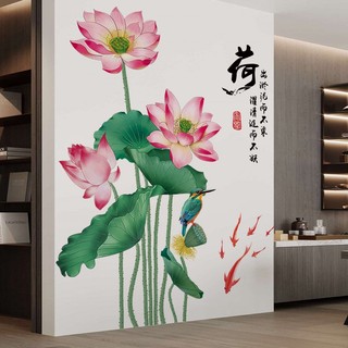 Decal dán tường Hoa sen hồng mới 3D 07