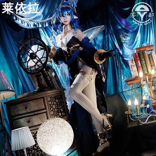 [ORDER] Trang Phục COSPLAY Layla | Genshin Impact | Wudu | MYPYSTORE