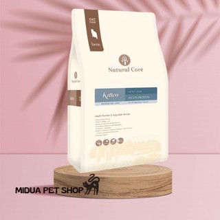 5kg Thức ăn cho mèo con Natural Core kitten