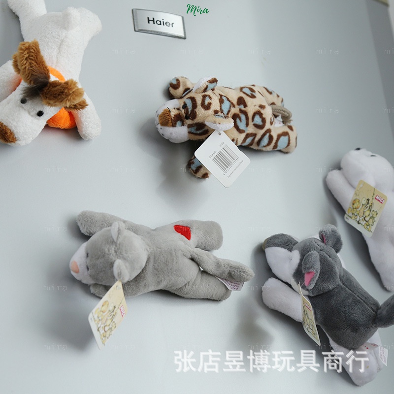 Gấu Bông Có 4 Chân Nam Châm, Hít Dính Tủ Lạnh Thú Nhồi Bông Thương hiệu NICI Quà Sinh Nhật 10cm MIRA-GB28017