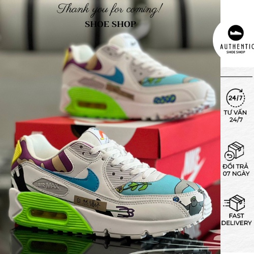 Free Ship