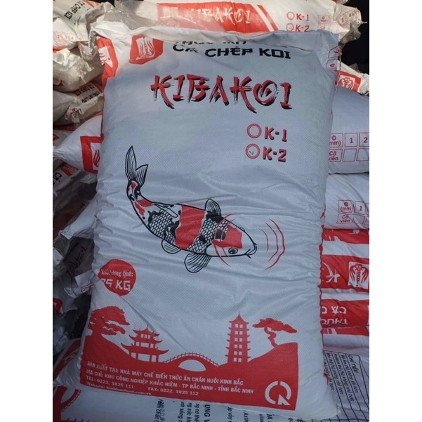 Cám Cá Koi KiBakoi 5Kg