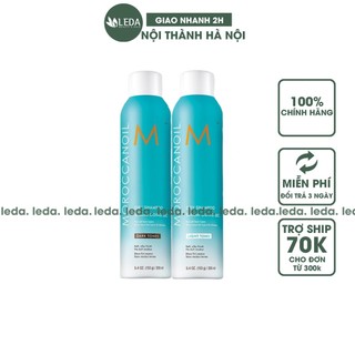 Dầu gội khô Moroccanoil Shampoo dark tones- light tones 205ML, LEDA