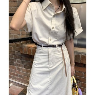 SET ÁO NUDE CỔ SƠ MI CHÂN VÁY MIDI