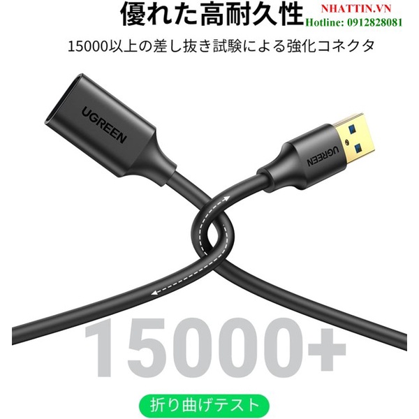 Cáp USB 3.0 nối dài 5m âm dương chính hãng Ugreen 90722 cao cấp