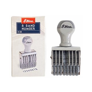 Dấu xoay tay shiny n38 8 số - số cao 5mm