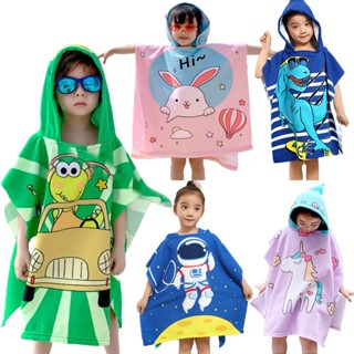 Áo choàng tắm - khăn choàng tắm đi biển cho bé hình thú