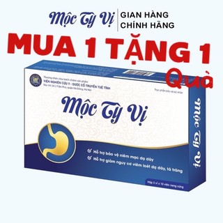 ✅ dạ dày mộc tỳ vị 👍 ❤️ giúp giảm đau dạ dày trào ngược