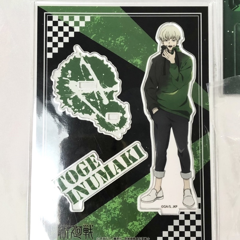 Mô hình standee Toge Inumaki Jujutsu Kaisen Chú thuật hồi chiến