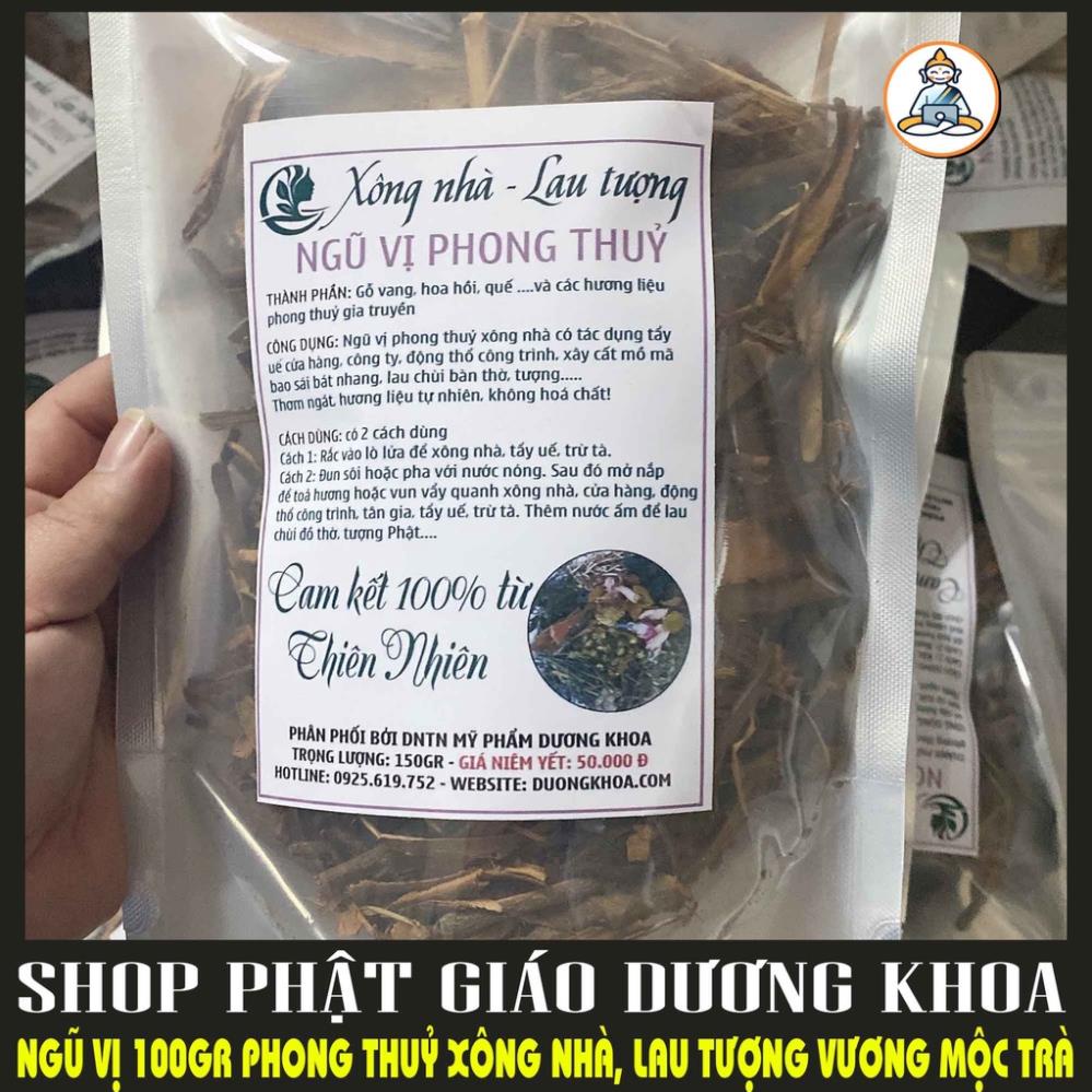 Thảo Mộc 100gr Xông Nhà, LAU TƯỢNG NGŨ VỊ Phong Thuỷ GIA TRUYỀN VƯƠNG MỘC TRÀ - Xả Xui Đốt Phong Long, Khai Thông Vận Kh