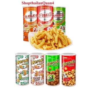 (HCM) Snack lon hanami/ CaradaThái Lan 110g HSD 5/2023