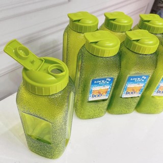Set 2 Bình nước Lock&lock 900ml chính hãng, an toàn cho sức khoẻ
