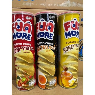 🍟🍕LON 110gr Snack khoai tây Pringles!!!