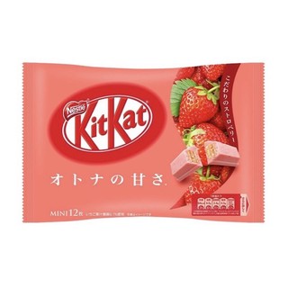 Kitkat mix vị Nhật Bản (hộp 10c và 20c)