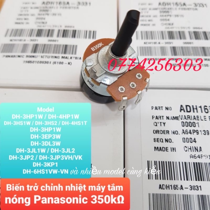 Biến trở chỉnh nhiệt máy tắm nóng Panasonic B350K 350kΩ Chính hãng