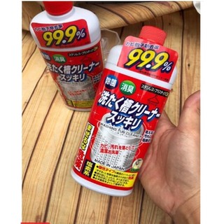 Nước tẩy lồng máy giặt ROCKET chai 550g [Nhật Bản]