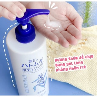 Sữa Tắm Hatomugi Moisturizing & Washing 800ml