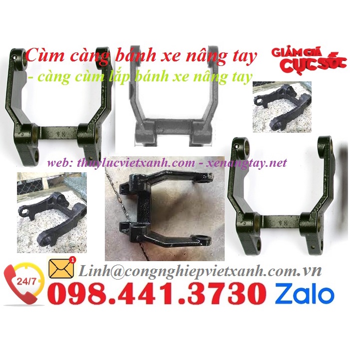 Cùm càng bánh xe nâng tay thấp 70x80mm