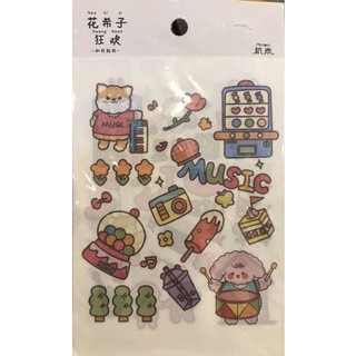 Sticker hình con gấu, cô gái