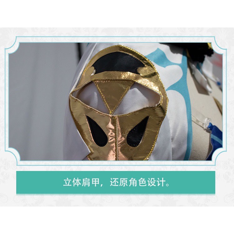 Trang Phục Hoá Trang Sucrose