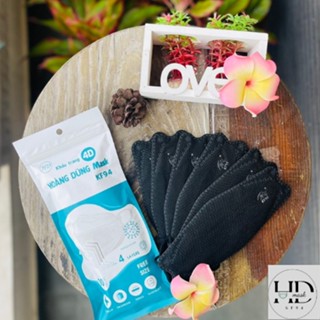 Thùng Khẩu Trang Kf94 HOÀNG DŨNG Màu Đen 300 Cái