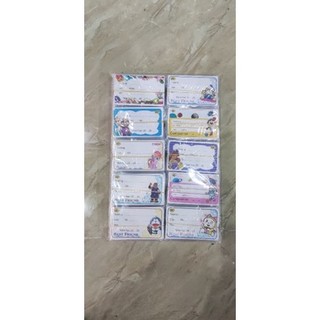 Nhãn vở học sinh hàng đẹp (giao mẫu ngẫu nhiên)