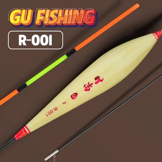 Phụ kiện câu cá - phao cỏ guf r-001