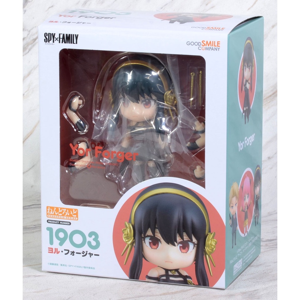 Mô hình Good Smile Company Nendoroid 1903 Yor Forger - Spy X Family