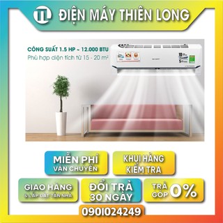Máy lạnh Sharp Inverter 1.5 HP AH-X12XEW Mới 2020 - BẢO HÀNH CHÍNH HÃNG 2 NĂM TẬN NƠI