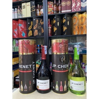 Vang Đỏ Pháp JP.CHENET Original 750ml