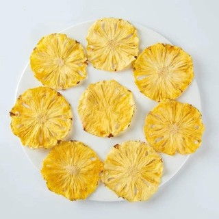 Dứa sấy thái lát Satoso thượng hạng 500g