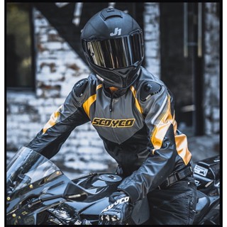 Áo giáp bảo hộ xe máy Scoyco JK187