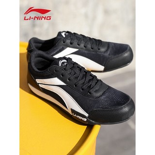 [Chính hãng] Giày thể thao nam Lining AGCN361-2