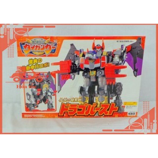 Mô hình Siêu Rồng Thép Daigunder - Mô hình Nhật chính hãng - Mô hình cho bé - Mô hình sưu tầm - BANDAI
