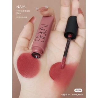 Son kem Nars GIPSY