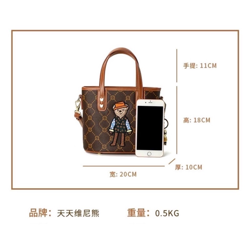 Túi xách nữ thời trang buket mini kèm Hoạ tiết Gấu Hót 2023