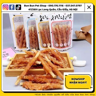 Gà sấy/bò sấy bánh thưởng snack dành cho chó mèo 100gr