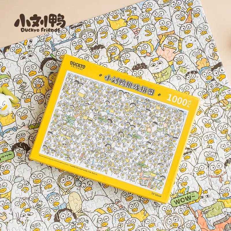 Tranh ghép hình 1000 mảnh - Impossible Jigsaw puzzle 1000pcs