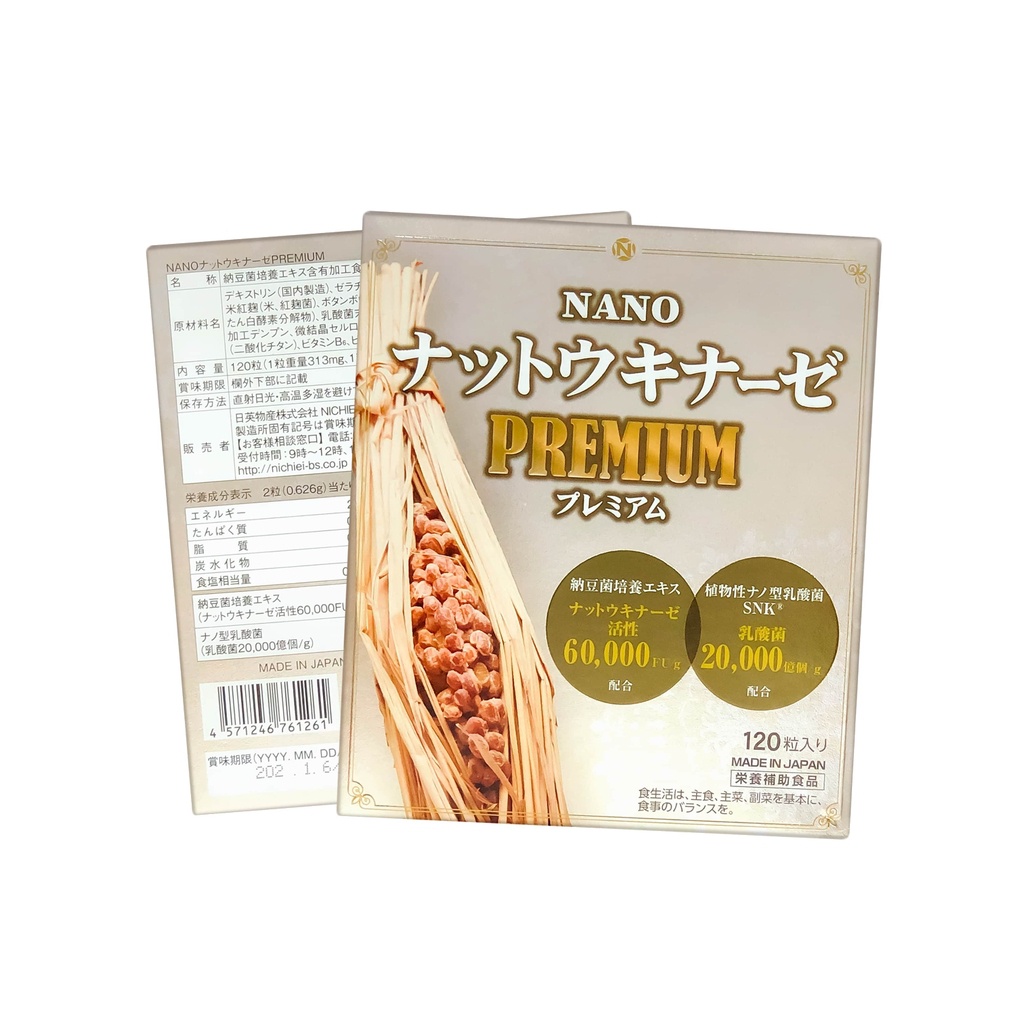 Viên Uống Nattokinase Nano 60,000 FU Hỗ Trợ Bệnh Tim, Huyết Áp