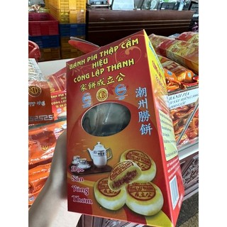 Pía thập cẩm( 350g/4c)