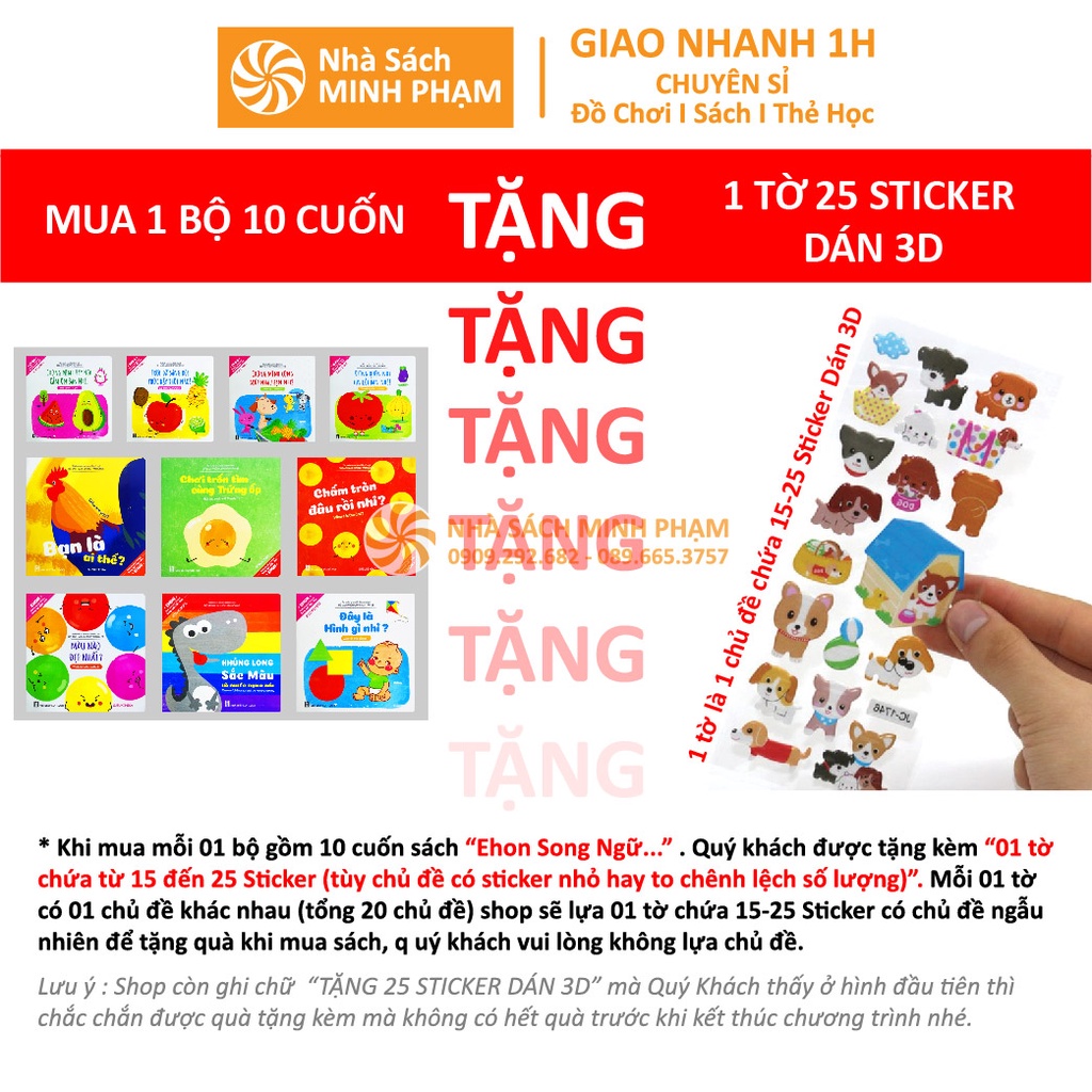 Sách Ehon song ngữ cho bé 0 3 tuổi quét QR có file nghe bộ 10 cuốn