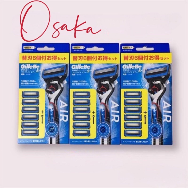 Mua Dao cạo râu máy Pin cao cấp 5 lưỡi Gillette Fusion Proglide Power ...