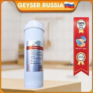 Lõi ecosoft nano geyser. lõi lọc nước số 1 dùng cho máy geyser eco max