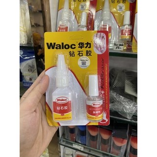 KEO GẮN MÓNG ĐÍNH ĐÁ WALOC - Keo làm nail