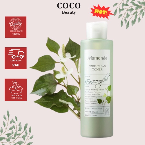 Nước Hoa Hồng Mamonde Diếp Cá Mẫu Mới Dưỡng Ẩm Cho Mọi Loại Da 250ml Chính Hãng